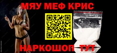 гидра Будённовск