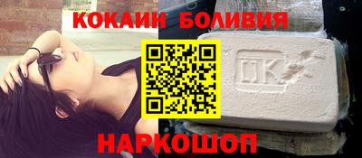 метамфетамин Бугуруслан