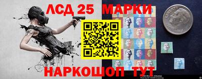 ГАЛЛЮЦИНОГЕННЫЕ ГРИБЫ Бузулук