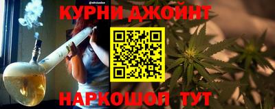 ГАЛЛЮЦИНОГЕННЫЕ ГРИБЫ Бузулук