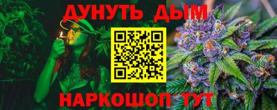 MDMA Мариинск