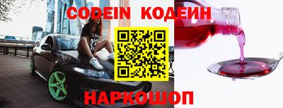 ГАЛЛЮЦИНОГЕННЫЕ ГРИБЫ Бузулук
