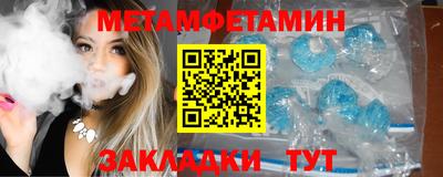 ГАЛЛЮЦИНОГЕННЫЕ ГРИБЫ Бузулук
