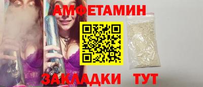 ГАЛЛЮЦИНОГЕННЫЕ ГРИБЫ Бузулук