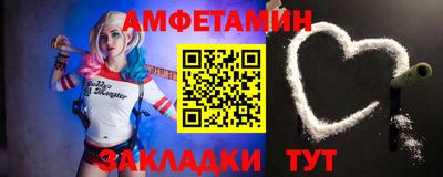 ГАЛЛЮЦИНОГЕННЫЕ ГРИБЫ Бузулук